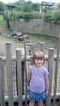 IMG 20130721 112601 911